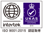 品質マネジメントシステム国際規格「ISO 9001:2015」認証