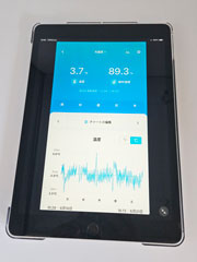 データ化による徹底した熟成工程の管理